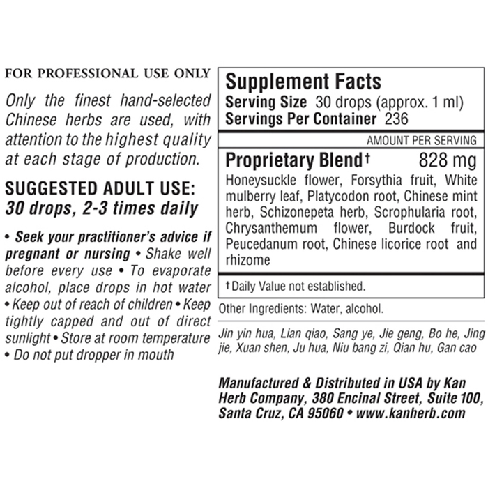 Initial Defense Liquid by Kan Herbs
