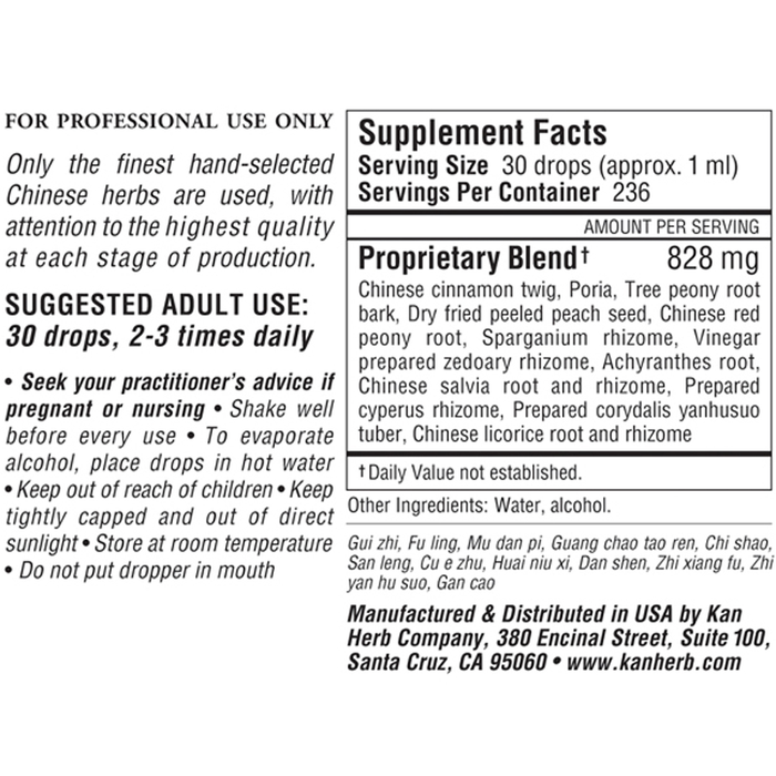 Women's Chamber 8 oz Supplement Facts Label