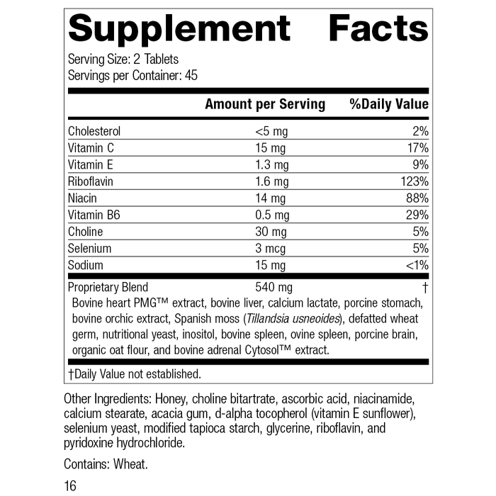 Cardio-Plus®, 90 Tablets, Rev 16 Supplement Facts