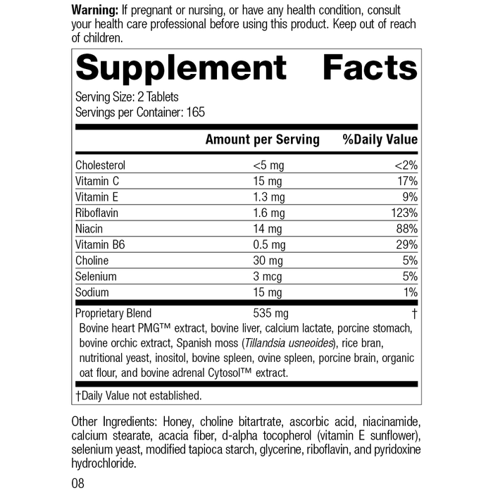 Cardio-Plus® GF, Rev 07 Supplement Facts