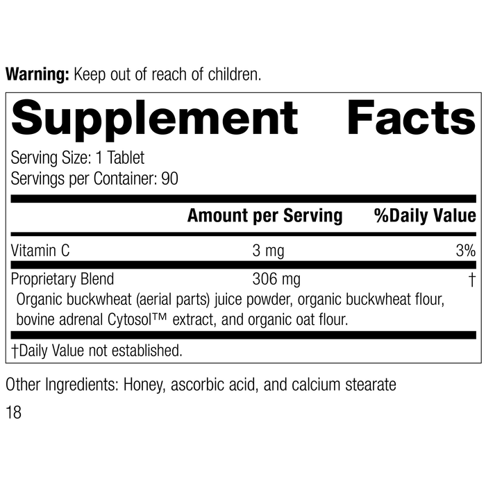 3325 Cyruta Plus R16 Supplement Facts