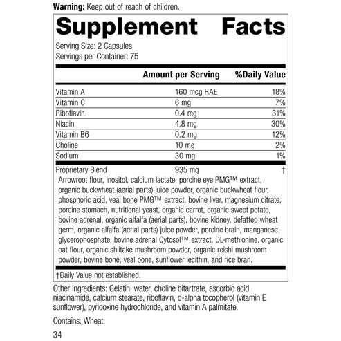 Eyeplex®, 150 Capsules, Rev 33 Supplement Facts