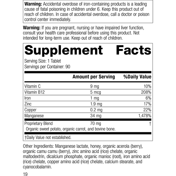 5490 Manganese B12 R17 Supplement Facts