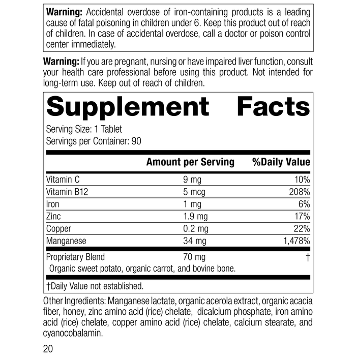 5490 Manganese B12 R20 Supplement Facts