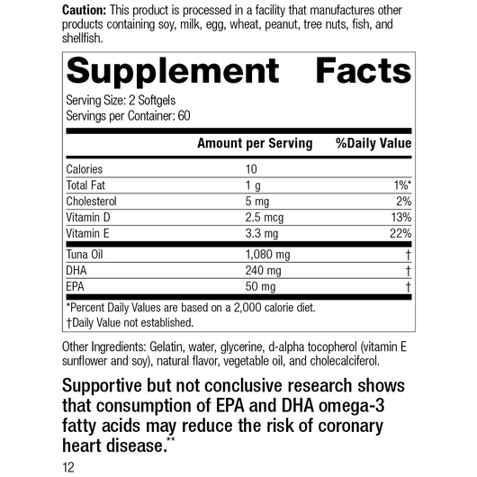 Tuna Omega-3 Chewable, 120 Softgels, Rev 12 Supplement Facts