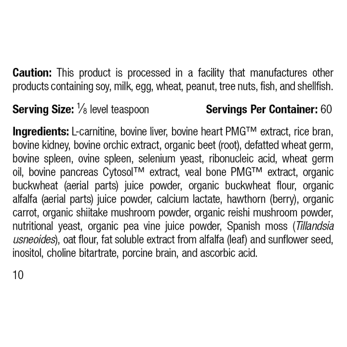 Canine Cardiac Support, 25 g, Rev 10 Supplement Facts