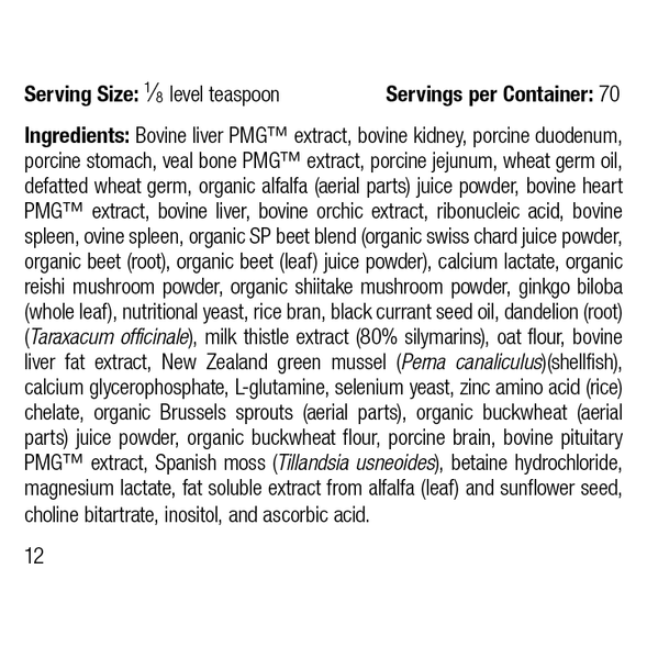 supplement fact label