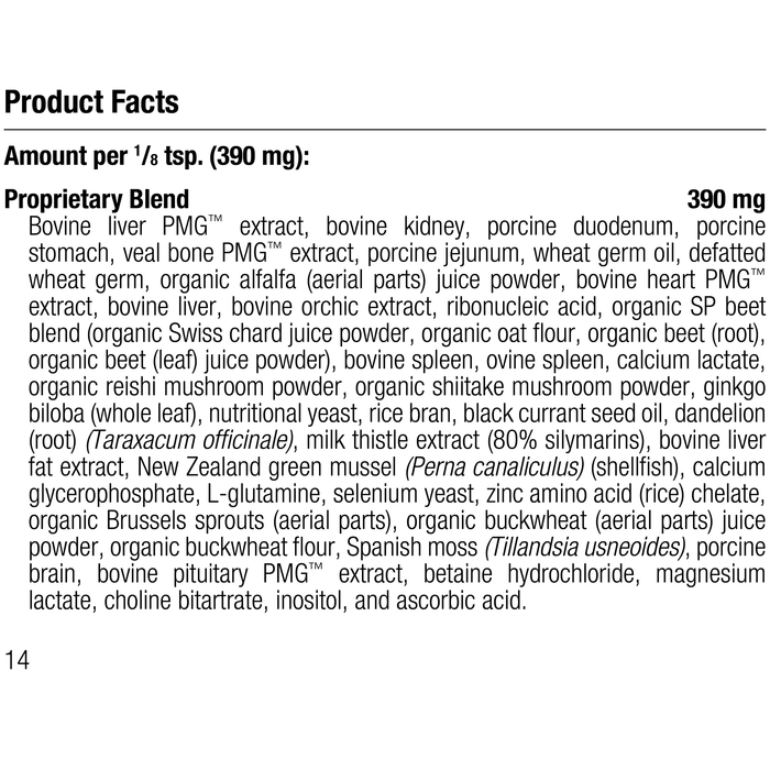supplement fact label