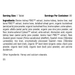 Feline Renal Support, 90 Tablets, Rev 05 Supplement Facts