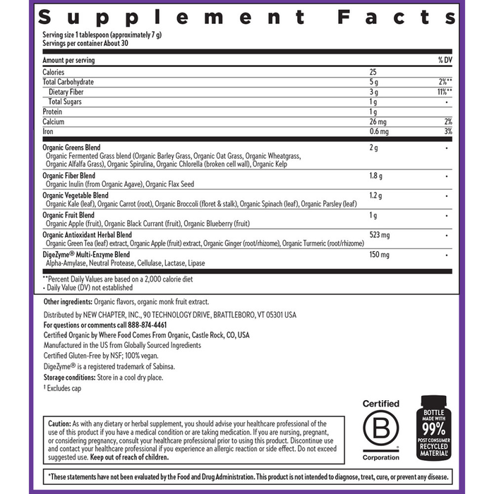 All Flora Digestive Super Greens Powder 30 Servings by New Chapter supplement facts label