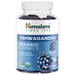 Ashwagandha Gummies 56 Gummies by Himalaya Wellness