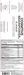 Cognitive Brainpower Platinum 90 Capsules by CodeAge information facts label
