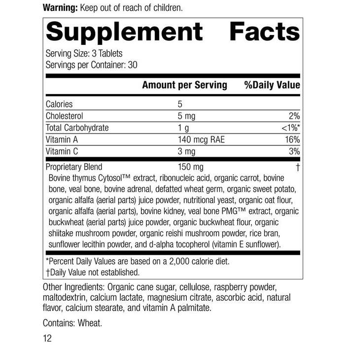 Congaplex® Chewable, 90 Tablets, Rev 12 Supplement Facts