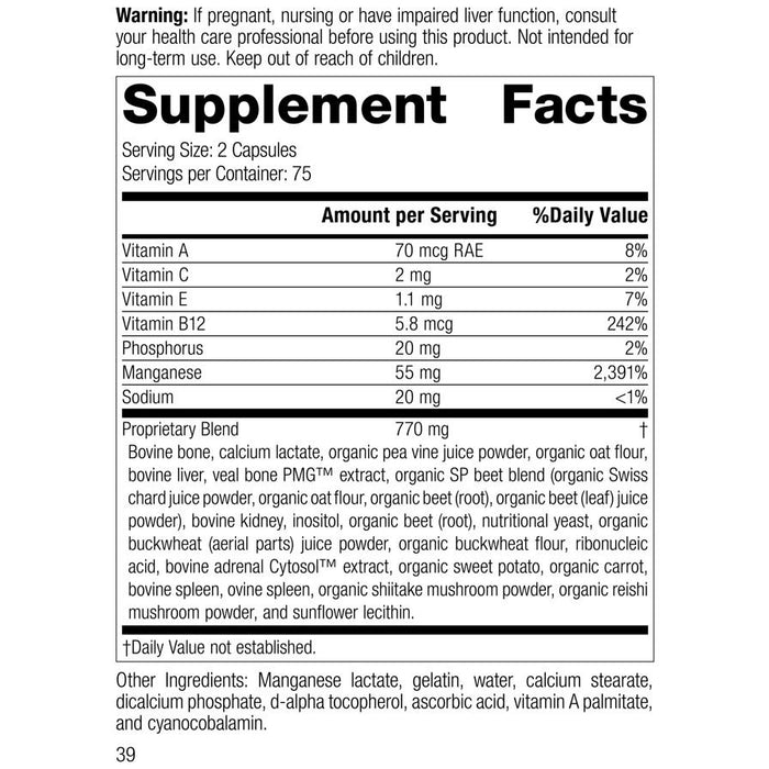 Ligaplex® I, 150 Capsules, Rev 36 Supplement Facts