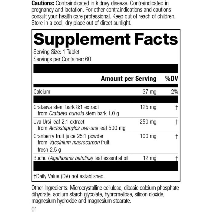 Supplement Facts for Cranberry Complex M1230, Revision 01.