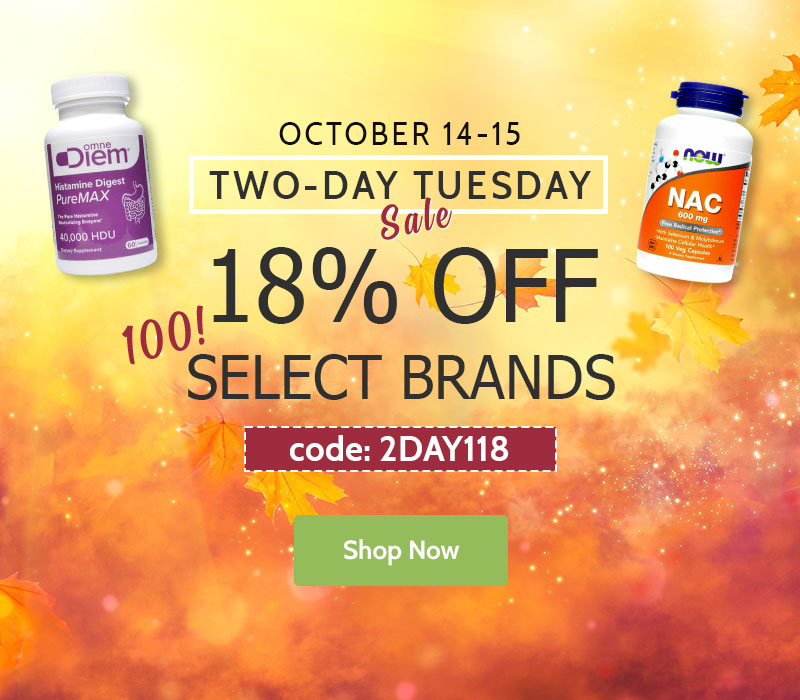 Promotional banner for a two-day sale with two supplement bottles on a colorful background.