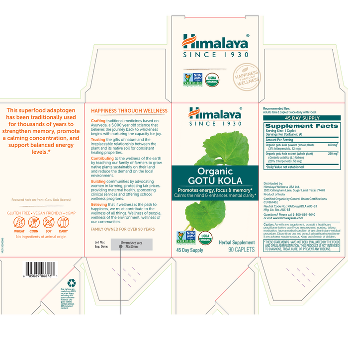 OrganicGotu  Kola 90 Caplets by Himalaya Wellness information label
