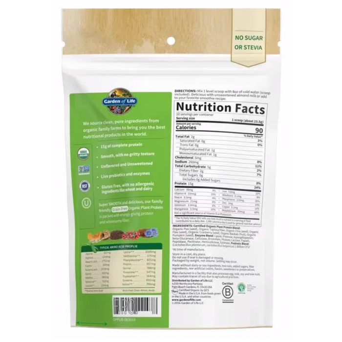 Organic Plant Protein Unflavored 10 Servings by Garden of Life nutrition facts label back of packaging
