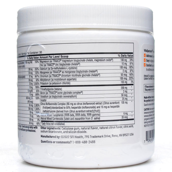 Nutritional supplement container with label on a white background