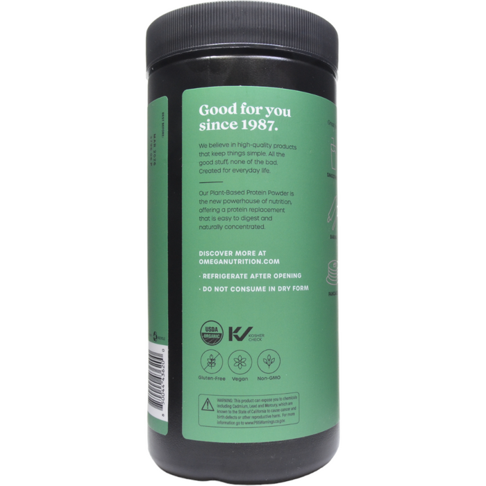 Suggested Use Pumpkin Seed Plant-Based Protein Powder 21 oz