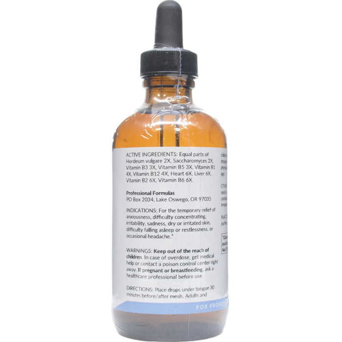 Active Ingredients B-Balance Liquescence 4 oz