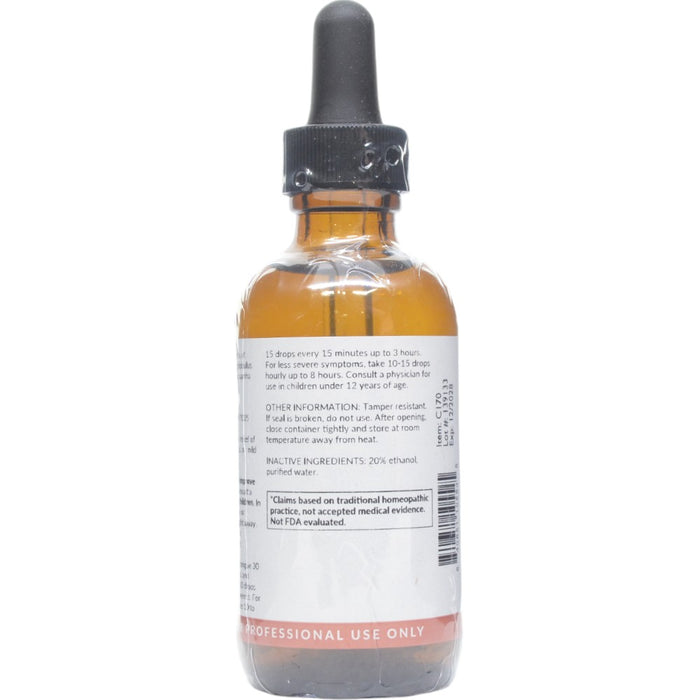 Inactive Ingredients Bronchitis Drops 2 oz