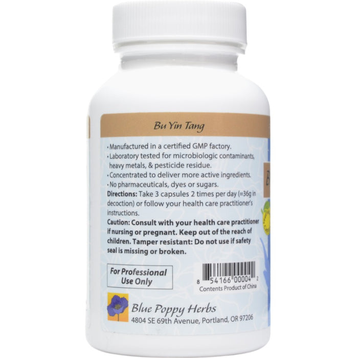Directions Supplement Yin 60 capsules