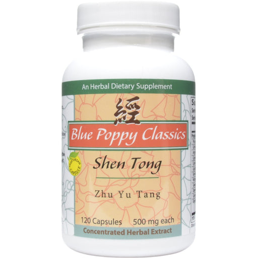 Blue Poppy, Shen Tong Zhu Yu Tang 120 capsules