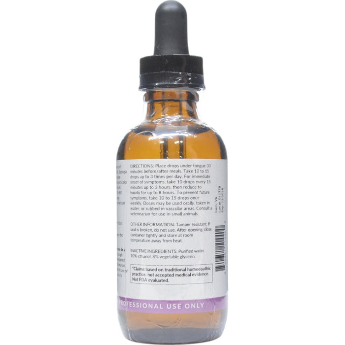 Directions Cough Aid 2 oz