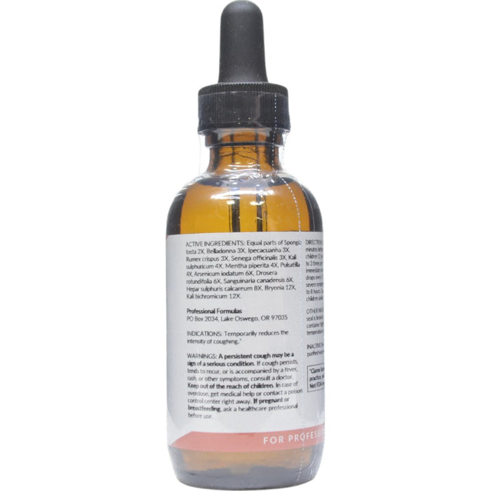 Active Ingredients Cough Drops 2 oz