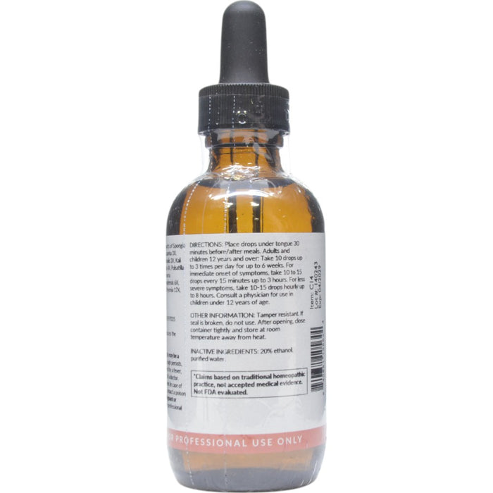 Directions Cough Drops 2 oz