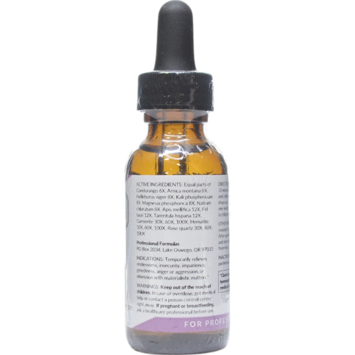 Active Ingredients First Chakra (Root) 1 oz