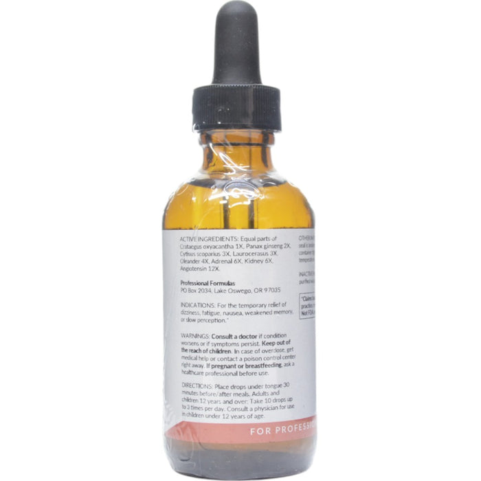 Active Ingredients Hypotonia Drops 2 oz