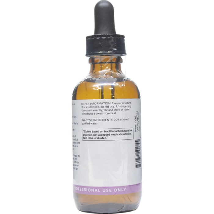 Inactive Ingredients L-Valine 2 oz