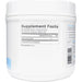 Creatine Powder 17.81 oz Supplement Facts