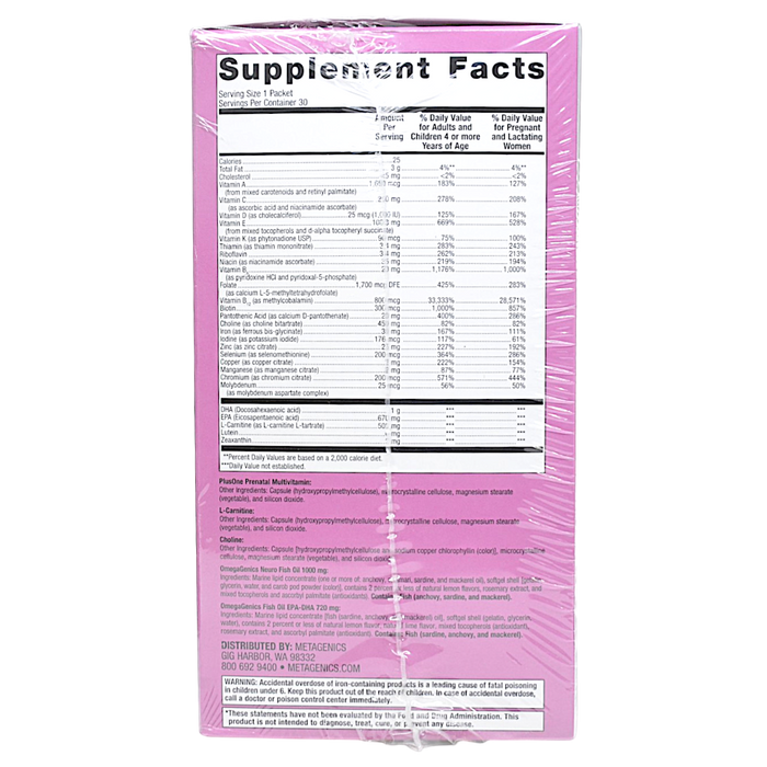 PlusOne Daily Packs 30 Packets Supplement Facts
