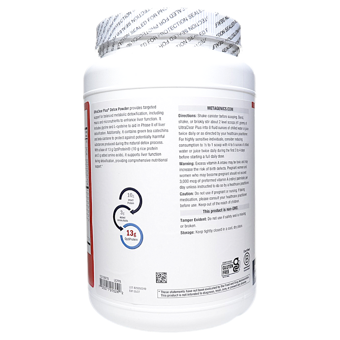 Supplement container with label on a white background