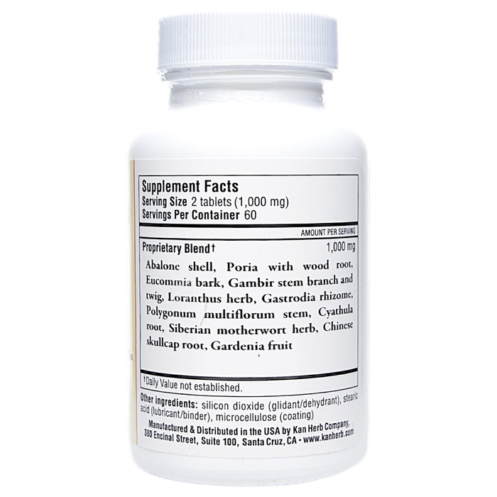 Calm Repose 120 tablets Supplement Facts
