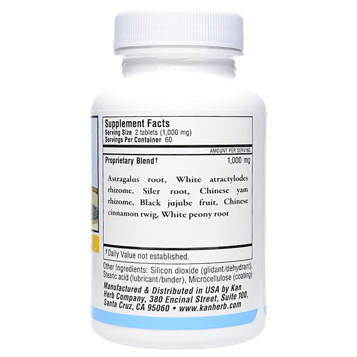 Jade Windscreen 120 tablets Supplement Facts
