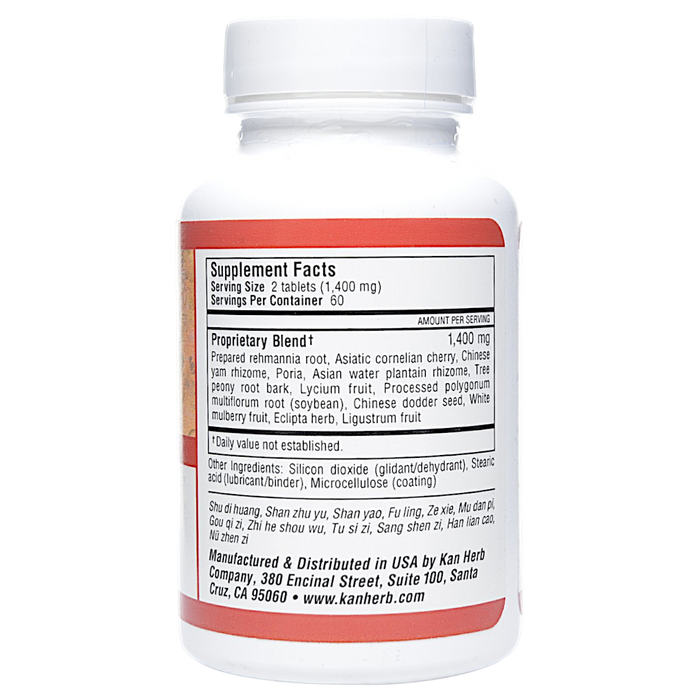 Quiet Contemplative 120 tablets Supplement Facts