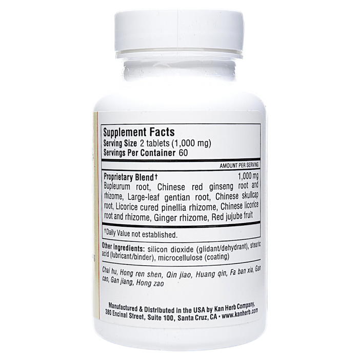 Benefit Hips and Knees Formula 120 tablets Supplement Facts