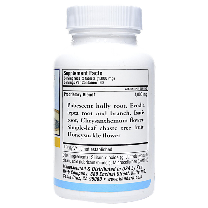 Gan Mao Ling 120 tablets Supplement Facts