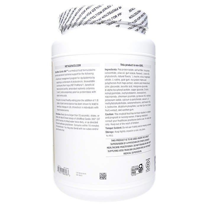 UltraMeal Cardio 360° Vanilla 14 Servings Directions