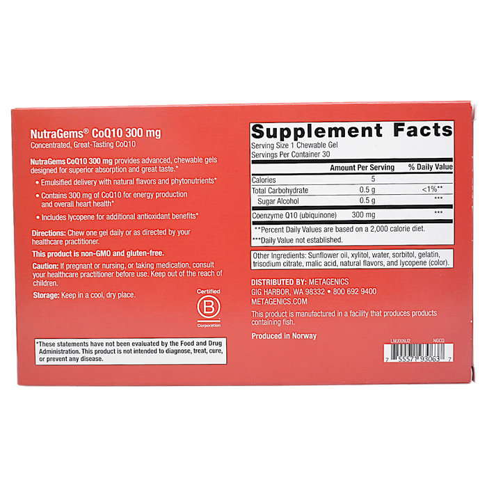NutraGems CoQ10 300 mg 30 Chewable Gels Supplement Facts
