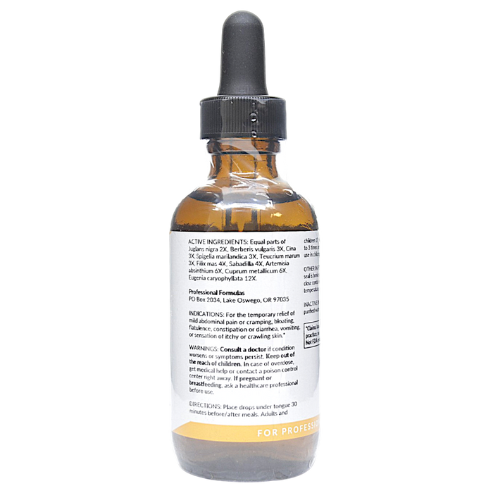 Vermex 2 oz Active Ingredients