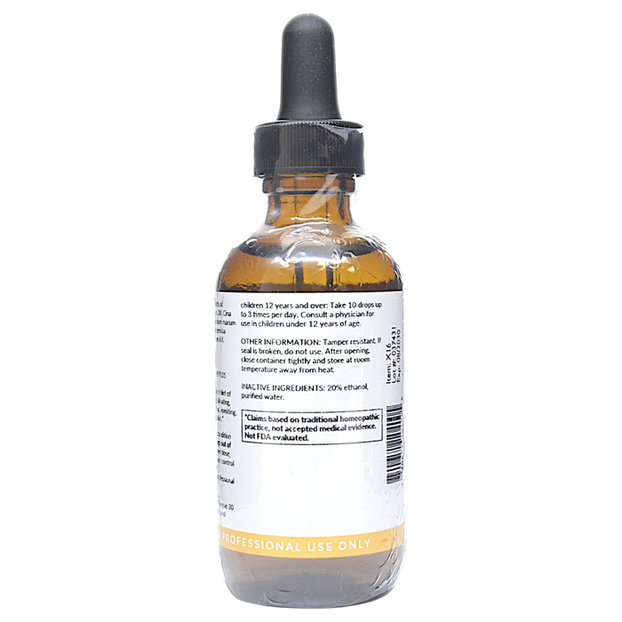 Vermex 2 oz Inactive Ingredients