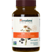 UriCare 120 Capsules by Himalaya Wellness
