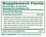 UriCare 120 Capsules by Himalaya Wellness supplement facts

