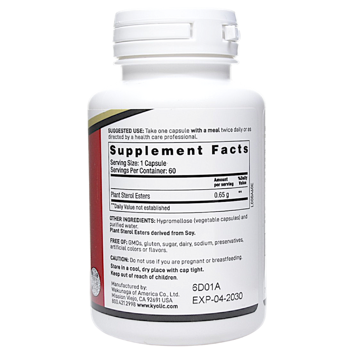 Wakunaga's ModuChol 60 Capsules Supplement Facts