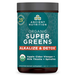 Ancient Nutrition, Organic SuperGreens Alkalize & Detox 213 grams